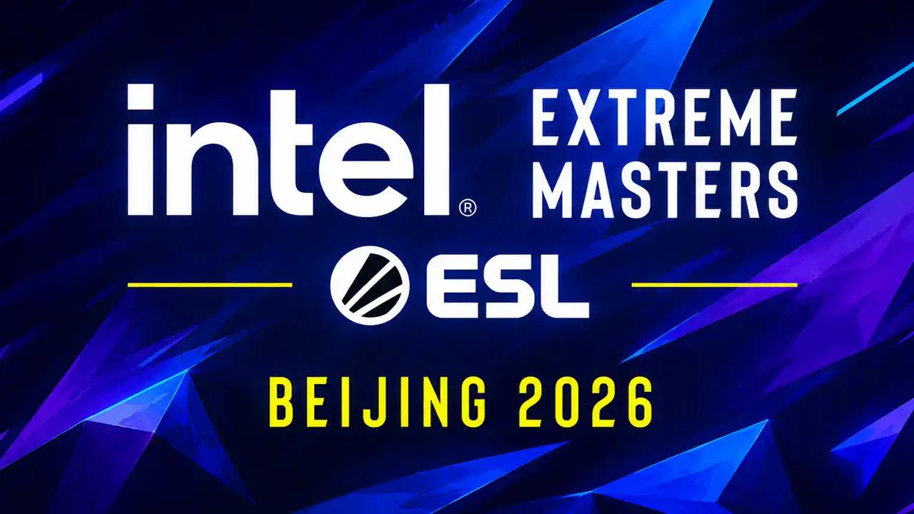 IEM Beijing 2026 الصين تستضيف عودة بطولة Intel Extreme Masters بمنافسات عالمية