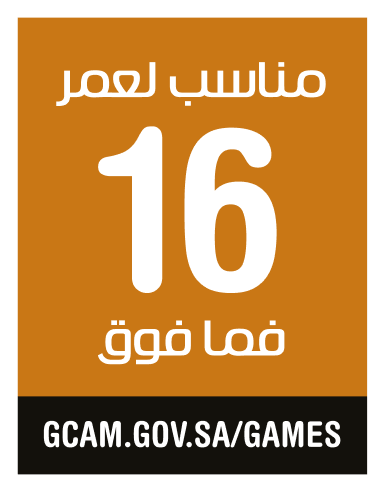 ديمون سلاير 2