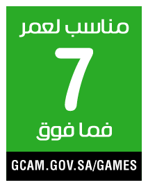 هيل إز أس